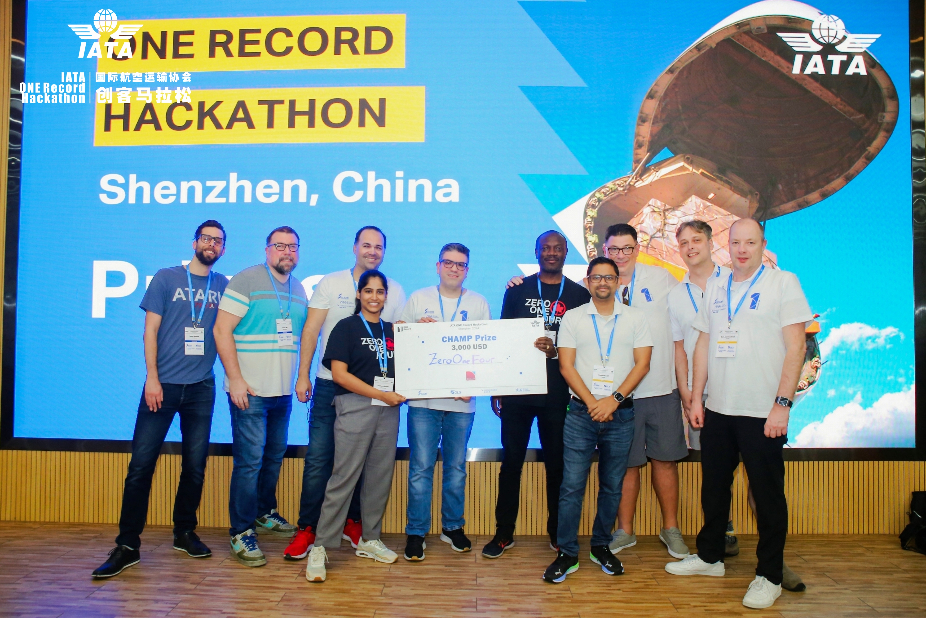 职业弹珠竞速赛跑  Cargosystems backs IATA’s ONE Record Hackathon in Shenzhen as API Sponsor